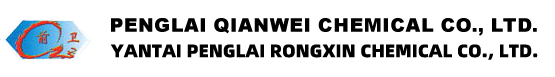 Yantai Penglai Rongxin Chemical Co., Ltd.