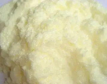 2-Nitrobenzenesulfonyl chloride